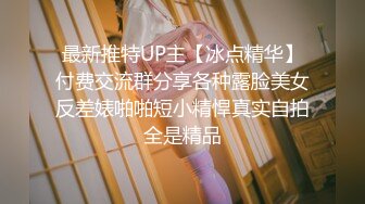 女友趁我出国勾搭我哥们