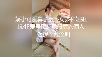 后入极品，别人的女朋友