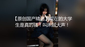 全身粉嫩网红小姐姐！白虎粉嫩美穴！细腰极品美腿，浴室地上假吊骑坐，美臀套弄极度诱惑