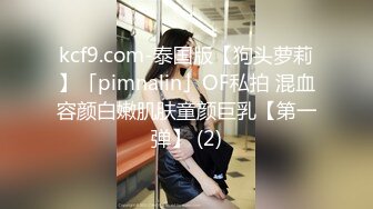 最新全镜偷窥高颜值美女嘘嘘