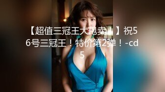 美人情妇被调戏后开始热身运动FC2PPV-1664532