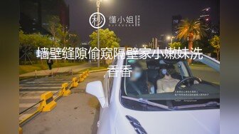 酒店打炮双双露脸，完事后大汗淋淋