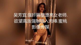 漂亮人妻 撅起来一点 舒不舒服 啊啊 不要 在卫生间镜子前被后入无套输出 很反差