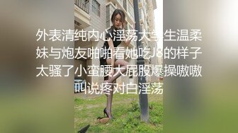 极品巨乳AV女优「Raelilblack」OF大尺度私拍