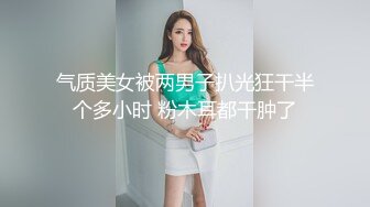 大神潜入高校女厕偷拍 粉红大T恤美女的小黑鲍