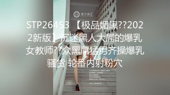 ✨23岁日马混血美少女「Kimmy」OF露脸大尺度性爱私拍 小小年纪户外露出后庭开发潮喷吞精群P