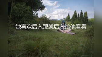 模特户外拍摄裸体写真