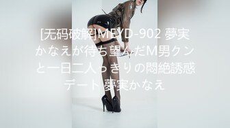 极刁钻固定镜头TP年轻美女嘘嘘 高清特写粉嫩鲍鱼 (11)