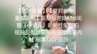 你老公知道你如此风骚吗？（露脸）