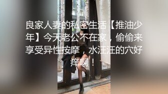 ❤️顶级女神，172九头身无敌大长腿【LuckyQL777】超淫现场，首次大型5P国内AV实录