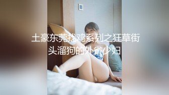 小夫妻性欲强烈不顾自己小孩