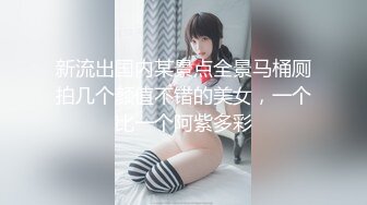 kcf9.com-漂亮大奶熟女人妻69吃鸡啪啪 在家被大洋吊男友无套输出 上位骑乘白浆直流 射了一逼口浓稠精液