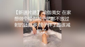 北海教育培训机构老师李薇婷 25岁的微胖小母狗 调教成精厕肉便器 装着肛塞和跳蛋就敢出门 真是骚的可以