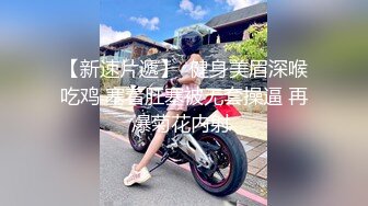 【AI换脸视频】关晓彤 情趣按摩店享受服务