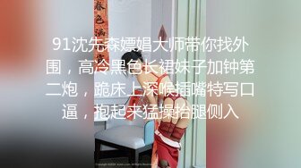 韩国极品苗条身材清纯的小美女 和男友的真实自拍 苗条匀称的身材穿搭上黑丝 很有手感 大姨妈来了都不放过