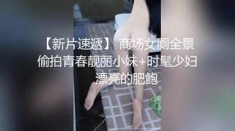 原来你是这样的法海！《白蛇传》成人版 许仙法海一人一僧都败倒在姐妹花蛇妖的石榴裙下！