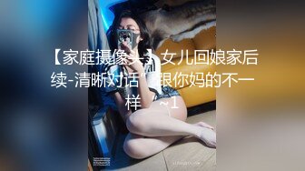 00后公子哥ktv沙发大战浪荡女~