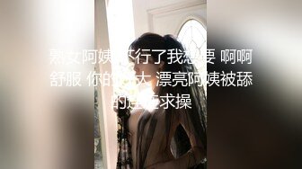 约啪颜值不错的小西服短裙美女 低胸性感娇躯，坐在酒店床上 白嫩美腿撩人表情顶不住用力抱住狠狠冲刺操穴