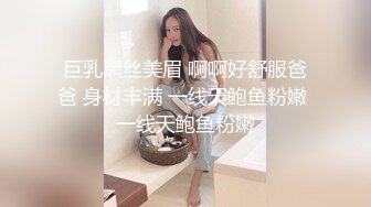 蜜桃影像傳媒 PMC394 美胸禦姐幫弟弟乳交 米歐