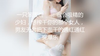 STP32683 麻豆传媒 MDX0268 砸重金街访拿捏气质仙女 周宁 VIP0600