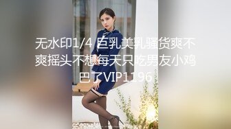 甜美可爱童颜萌妹,眼角有颗美人痣,越来越开放了,玩的迟度也越来越大