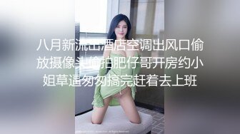 女方表情快高潮了