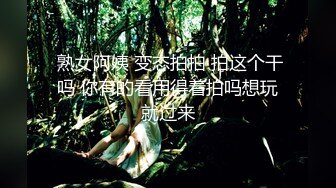 超颜值极品御姐女神『狐不妖』❤️性感尤物模特拍写真被中出内射，风骚气质高挑身材男人看了就想侵犯