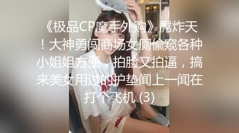 可爱JK美少女 身材瘦弱 爱笑有点害羞 小穴淫水超多 被操喷了 中出内射 最后清理鸡鸡上自己的淫水