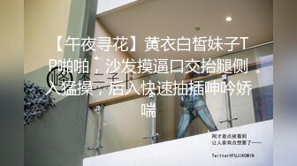 柔柔气质的粉嫩嫩小姐姐这么极品的逼逼 顶不住舔吸奶子用力啪啪