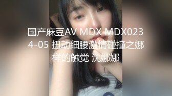 美乳妹妹惨遭继兄强迫爆操 - 安琪