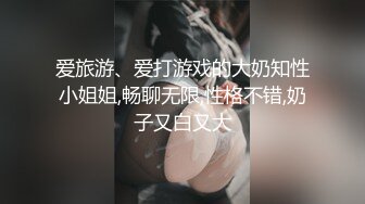 【新片速遞】 气质韵味御姐范美少妇，性感黑色比基尼，岔开大腿，手指掰穴给狼友看看