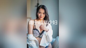 [2DF2] 洋土豪搞了两个漂亮的泰国人妖 -_ev[BT种子]