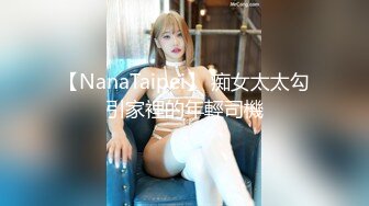 星空传媒XKG195母亲趁着儿媳出差勾引儿子做爱