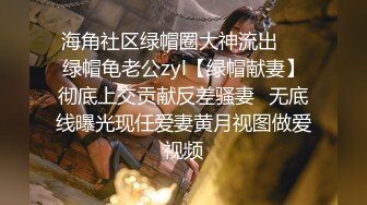 91大神约操极品淫妻大尺度性爱私拍流出 多姿势抽插 豪乳女神篇 完美露脸 (48)