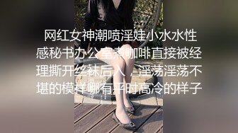 商场女厕全景偷拍多位美女嘘嘘各种美鲍一一呈现 (14)