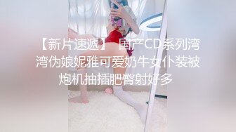 【爱豆传媒】idg-5467 极品人妻背着老公同城约炮-莉莉