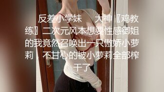 【吴梦梦】台湾妹子  人气女神  一对豪乳涨粉无数  轻车熟路今晚又换了个新男人  乳浪翻滚浪叫连连 精彩刺激