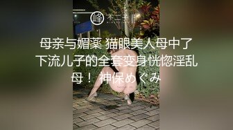 【新片速遞】   【绿帽狂❤️淫荡妻】找哥们一起满足饥渴电臀女友 全都无套齐插骚逼 前裹后操 哥们竟操内射了 完美露脸 高清720P原版 