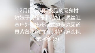 【新片速遞】 在家操美眉 好久没啪的小骚货 口几下就说累只想被插 随便抽插几下就高潮了 叫声不停 最后求饶 这个红边黑丝长袜真的是诱人