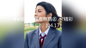 【新片速遞】  【极品TP】精品流出婚礼接待处偷拍新娘换装❤️奶子和颜值都不错 很有撸点[1.27G/MP4/00:15:04]