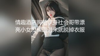 【源码录制】七彩主播【超敏感少女】5月3号-6月8号直播录播☑️黄发气质美女☑️家中做爱炮火连天☑️【154V】 (11)