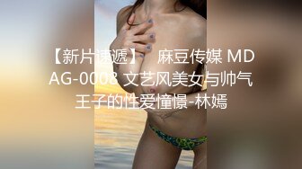 STP30386 國產AV 愛豆傳媒 ID5238 突襲蜜桃臀性感小姨子 淩萱 VIP0600