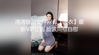 【自整理】Neighbours Girl  和西装男的第一次肛交 我高潮了  最新视频合集【NV】 (38)