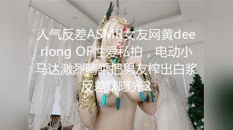 女仆装黄毛小妹露脸跟小哥啪啪听指挥，全程露脸深喉大鸡巴，让小哥抱在怀里揉奶抠逼，后入抽插无套爆草内射