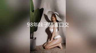 性感高颜值妹子，掰穴抬腿特写站立侧入抽插上位骑乘