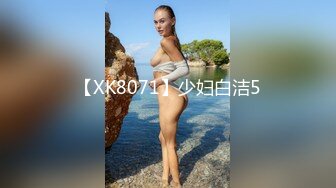 一月最新抖音巨乳网红顾灵曦和金主口交舔菊花后入一对一视频GLXYHJGV (1)