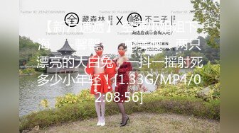 【新片速遞】  熟女妈妈 大奶阿姨被小伙大鸡吧猛怼无毛鲍鱼 边亲边操 表情舒坦至极 最后被内射