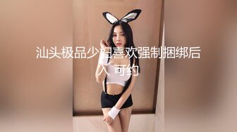 風騷大奶港女跟紋身男友啪啪啪影片流出