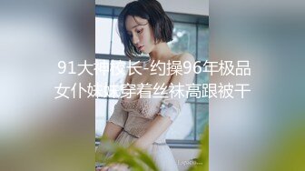 千人斩嫖老师第二场牛仔短裤妹子3P啪啪，学生制服黑丝骑乘后入猛操呻吟娇喘