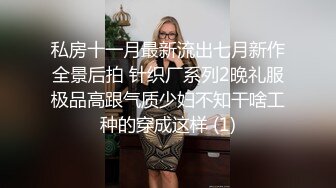  长相相似御姐的美女 在家自慰